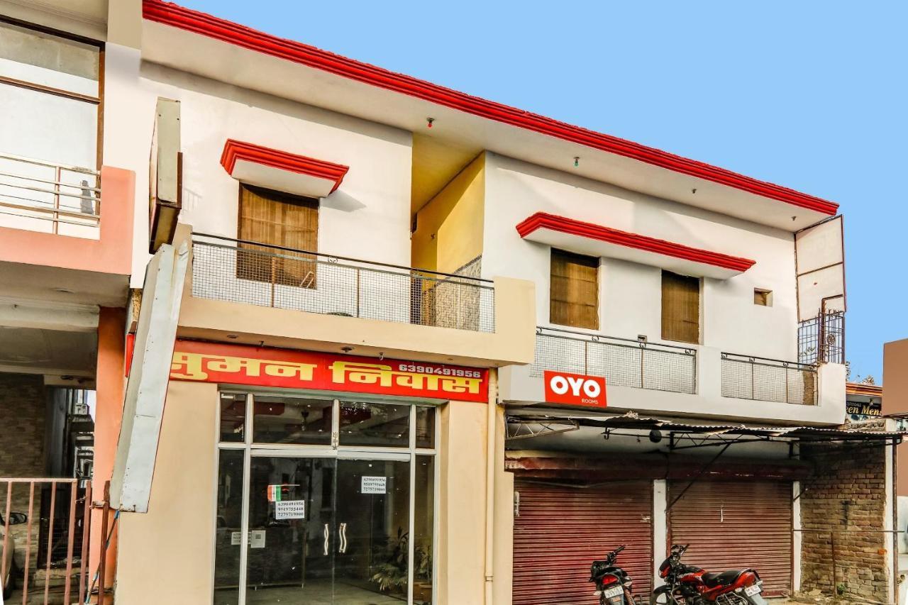 Flagship Hotel Suman Niwas Bijnaur Exterior photo